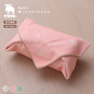 moz Nyttliv `NX ٓ `}bg  A~V[g Y k Vv JWA  ItBX j  q wZ o AEghA v[