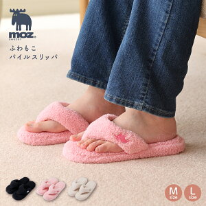 ӂpCXbp moz Y  Xbp M L t  ^Cv VvfUC pC ^In ӂ fB[X Y qp 􂦂  킢 i` k 