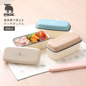 moz HŐ􂦂郉`{bNX ٓ ٓ X 􂢂₷ dqWOK 490ml Y k Vv JWA  ItBX j  q wZ o AEghA v[