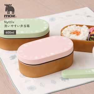 moz Nyttliv 􂢂₷ٓ ٓ ٓ 􂢂₷ h[^ H@OK dqWOK 600ml Y k Vv JWA  ItBX j  q wZ o AEghA v