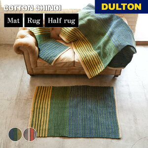 �R�b�g���`���f�B �}�b�g DULTON �_���g�� �n�[�t���O ���O ���փ}�b�g �~�� �t���[�}�b�g �t���A���O �J�W���A�� �x�b�h�T�C�h ���r���O �Q�� ������� �M�t�g �v���[���g