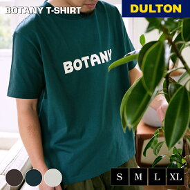 【5/16 1:59までMAX20％OFFクーポン】DULTON Tシャツ ダルトン BOTANY ワシントンヤシ コットン 7.7オンス 型崩れしない チャコール グリーン オフホワイト S M L XL ファッション トップス アパレル シンプル おしゃれ アメリカン レトロ ギフト プレゼント 贈り物