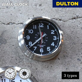 【5/16 1:59までMAX20％OFFクーポン】ウォール クロック DULTON ダルトン 時計 アナログ 壁掛け リビング ガレージ シンプル スタイリッシュ おしゃれ アメリカン レトロ ギフト プレゼント 贈り物