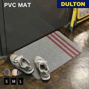 PVC �}�b�g DULTON �_���g�� ���� ���փ}�b�g ���r���O ������� �A�����J�� ���g�� ���B���e�[�W ���B���e�[�W�e�C�X�g �C���_�X�g���A�� �M�t�g �v���[���g ���蕨