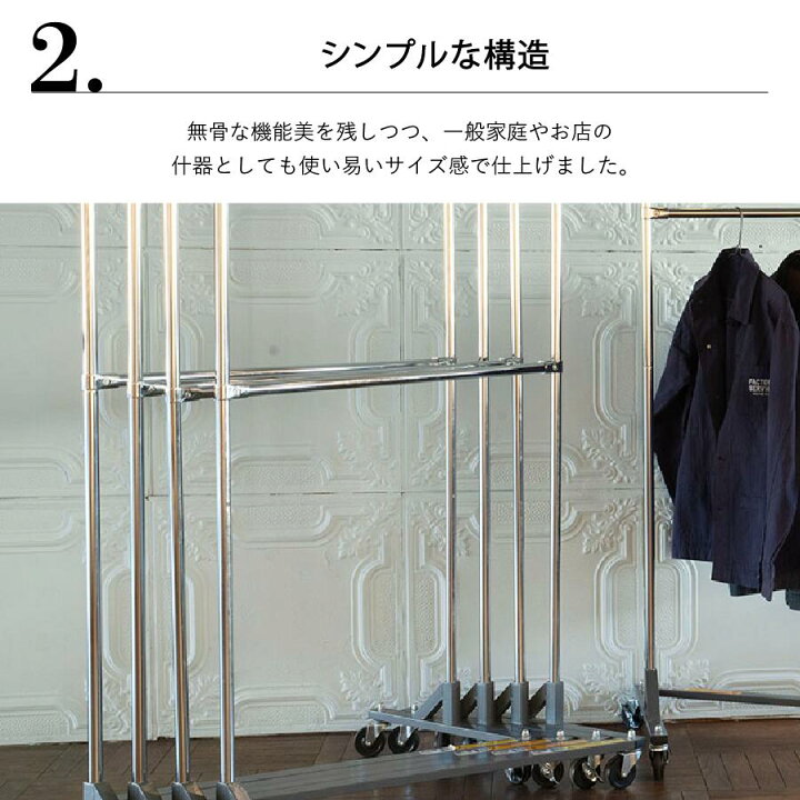 楽天市場】Z ラック DULTON ダルトン ハンガーラック 洋服ラック 衣類 
