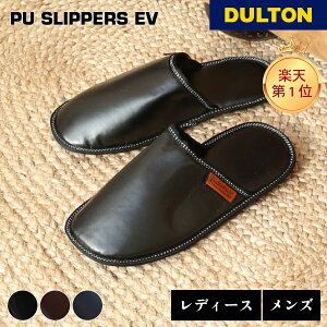 y11/27 1:59܂MAX20OFFN[|zPU Xbp DULTON _g EV PU SLIPPERS fB[X Y Jbv yA Xbp [V[Y qp tp ėp Hp ~p I[V[Y ʔN 
