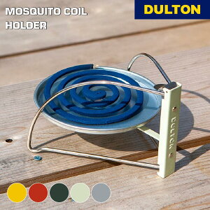 y11/27 1:59܂MAX20OFFN[|zXL[g RC z_[ _g DULTON z_[  X^h  ܂肽 ȃXy[X AJ Be[WeCXg Mt