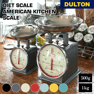 y10/30 0:00`11/1 23:59܂ōőP20{zAJ Lb`XP[ DULTON _g _CGbg XP[ 500g 1kg X^_[h Lb` Lb`c[ X`[ XeX