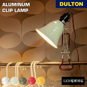 A~jE Nbvv DULTON _g STCY MTCY A~ LED Ɩ Cg [v fXN rO Q [N px߉\ ̓ ̓