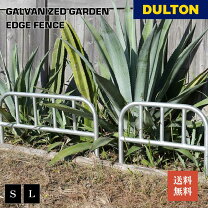 楽天市場】dulton ガルバナイズドフェンスの通販