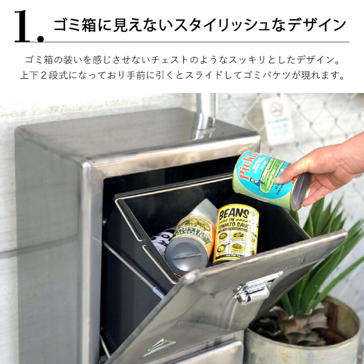 楽天市場】トラッシュカン ダブル デッカー DULTON ダルトン ゴミ箱 