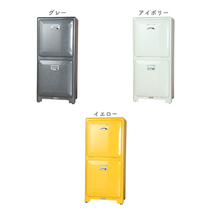 楽天市場】トラッシュカン ダブル デッカー DULTON ダルトン ゴミ箱 