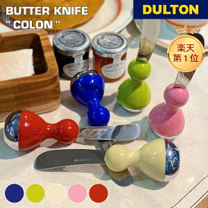 o^[iCt DULTON _g RiCt ^Cv H H Hp o^[ W FႢ Jt |bv Lb` qǂ  RpNg K ̓ ̓ G3449