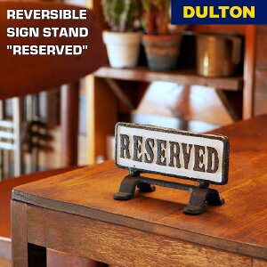 ���o�[�V�u�� �T�C�� �X�^���h "���U�[�u�h" DULTON �_���g�� �X�� �J�t�F �V���b�v �Ŕ� �I�u�W�F �A���e�B�[�N �f�B�X�v���C �V���v�� �X�^�C���b�V�� ������� �M�t�g �v���[���g