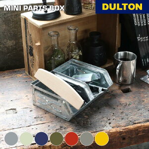 ~j p[c {bNX DULTON _g [{bNX X^bLO  H DIY Vv X^CbV  g Be[W Mtg v[g 蕨