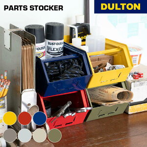 p[c XgbJ[ DULTON _g [{bNX bL  H Vv X^CbV  AJ g Be[W Mtg v[g 蕨