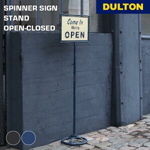 �y12/26 1:59�܂�MAX20��OFF�N�[�|���z�X�s�i�[ �T�C�� �X�^���h DULTON �_���g�� �C���e���A �G�� �X�܎G�� �A���e�B�[�N �f�B�X�v���C ���� �Ŕ� �V���v�� �X�^�C���b�V�� ������� �A�����J�� ��