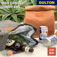 ワックス キャンバス ランチ バッグ DULTON ダルトン 保冷バッグ 保温バッグ お弁当バッグ オフィス ユニ…