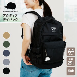 �y2/15 0:00�`23:59�܂�5%OFF�z�A�N�e�B�u�f�C�p�b�N �X�J���W�i�r�A���t�H���X�g 251-AFSF223 ���� �����b�N �f�C�p�b�N �o�b�N�p�b�N 29L ��e�� ���@�\ �����[ �|�P�b�g A4 PC �ʋ� �ʊw �}�U�[�Y�o