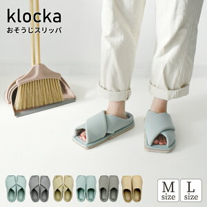 klocka Xbp [V[Y Xbp G G | Ȃ M L }CNt@Co[ ~ i` Rbg t[TCY w Y V S