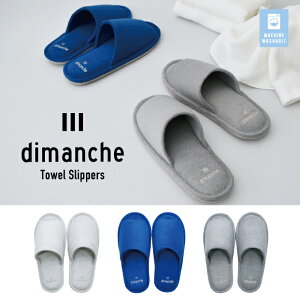 y11/15 0:00`11/16 23:59܂5%OFFzdimanche ^IXbp Xbp [V[Y OJ i` n K  􂦂 ėp   ^InpCn Cオ Mtg v