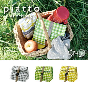 piatto `obO MK`FbN ٓobO ۗۉ RpNg ` ٓObY N[[obO wZ   Lv ٓ fB[X Mtg v[g S