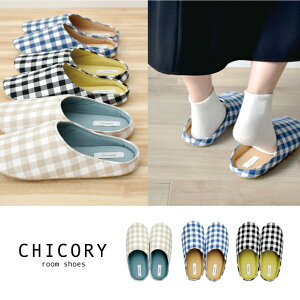 CHICORY [V[Y Xbp `FbN  Rbg qp fB[X t[TCY NbV I[V[Y ₷ 􂢉\ ̓ Mtg v[g S
