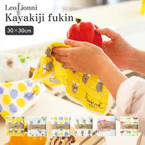 Leo Lionni ᒠnӂ IIj ӂ ӂ tfbN XC~[ JI 񂫂낿 ᒠ ^I fBbVNX NX Lb`pi Lb` IIj