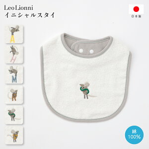 Leo Lionni CjV悾ꂩ X^C IIj 100% { Rbg j̎q ̎q Ԃ xr[G{LN^[킢 v[g v`Mtgj oYj