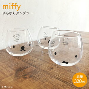 y11/15 0:00`11/16 23:59܂5%OFFz~btB[ ^u[  Rbv OX ݕ JtF l q H  u[i LN^[ G{ ObY 킢  lC miffy v