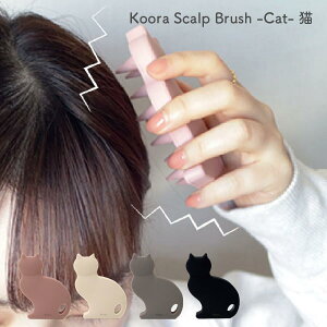 koora N[ XJvuV Lbg L wbhuV uV XJvuV p Vv[ }bT[W C ObY 킢 Aj}  ֗ v[g Mtg