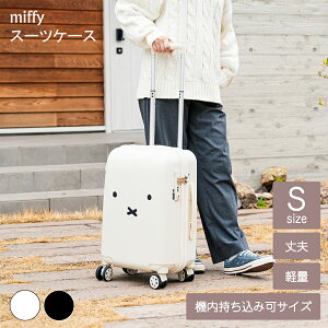 miffy X[cP[X tFCX ~btB[ STCY y @݉TCY 킢 Vv _CA V_[ ו s AEghA Cws ZOwK o S S