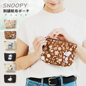 SNOOPY hJ z|[` TKhJ  RX|[` σ|[` s|[` P[X LN^[ ObY pX|[g `[t  i` ^ 킢  ֗ Mt
