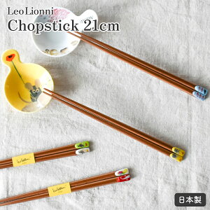 Leo Lionni  21cm ؐ ~߉H Jg[ { IIj G{ LN^[ ObY  킢 Vv Jt |bv XC~[ tfbN JI l q Mtg 