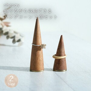 Ȃ[ł郊OR[3_Zbg L S OX^h fBXvC AJVA VRf ^JuX ANZT[ w O Y fBXvC CeA  X shesay