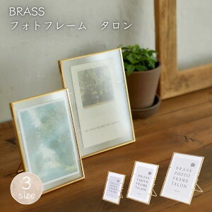 y11/15 0:00`11/16 23:59܂5%OFFzBRASS tHgt[ ^ S M L ^J KX ʐ^ fBXvC tHg ʐ^  |XgJ[h CeA G rO  _CjO Q Horn Pleas