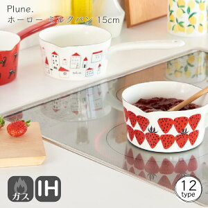 z[[ ~Np 15cm z[[ v[ Plune Lb`pi { IH  H X[v \[X ֗  RpNg  킢 蕨 Mtg v[g