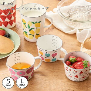 y11/15 0:00`11/16 23:59܂5%OFFzz[[ W[Jbv S L z[[ v[ Plune Lb`pi { ȒP v qI ֗  z[[  킢 蕨 Mtg v