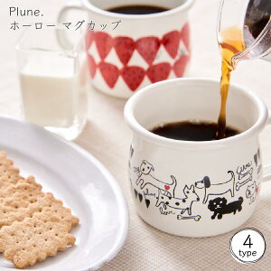 z[[ }OJbv v[ Plune Lb`pi { AEghA  z  Dꂽϋv ϔM ώ_ ֗  z[[  킢 蕨 Mtg v[g