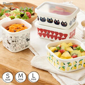 z[[ XgbJ[ S M L v[ Plune Lb`pi { ۑe z  Dꂽϋv ֗  z[[  킢 蕨 Mtg v[g