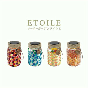 \[[d Etoile Gg \[[K[fCgS OCg zd UCNKX KL-10352 KL-10353 KL-10354 KL-10356 KISHIMA