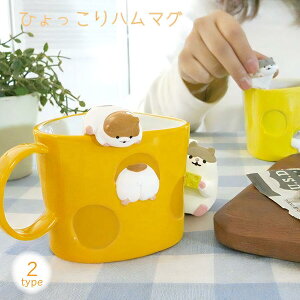 ͂ނ Ђn}O uE O[ nX^[ `[Y }OJbv 200ml Op^   JtF^C  eB[^C     dqWOK