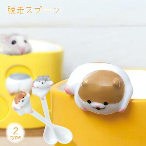 ͂ނ EXv[ uE O[ nX^[ Xv[ 킢  eB[^C JtF^C   Mtg v[g S[fnX^[ WKAnX^[