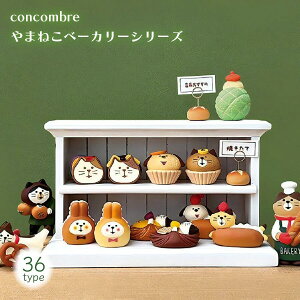 concombre ܂˂x[J[V[Y p yM  Jk Rl EGCgX L ptF p u^ `FA т˂ g VR 肯L  킢 RR