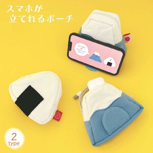 X}zĂ|[` ɂ xmR |[` X}z C ߂ڂ  hJ X}z { `[t ֗ X}zX^h oCobe[ KWFbgP[X [  