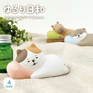 y12/11 159܂ŃXgI5%OFFN[|za  A}}XRbg ˂  ҂΂ 키 ₷  Aj}   悾 A}|bg  F v