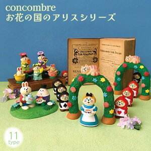 Ԃ̍̃AX AXL eB[|bg nveB eB[Jbv t[ɂ pW[ ~U K[x Ԕ ̉ t[`FA CeA u  M