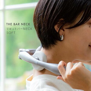 NVO[N Zbgo[ NECK SOFT NH3741 ZtPA }bT[W Xgb` c{ ނ ق J Vv RpNg fB[X v[g HH