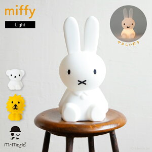 miffy Cg t@[XgCg ohIuCg Mr Maria Ɩ ԐڏƖ v LED 킢  ObY  Aj} rO q Q a Mtg v[g 蕨