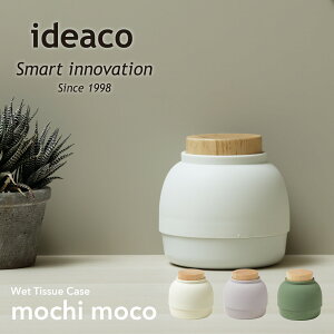 ideaco S~ RpNg ʏ rO ϑ fXN  e[u Ȃ  xbhTCh zCg ubN O[ AbVO[ G l炵 V CfAR